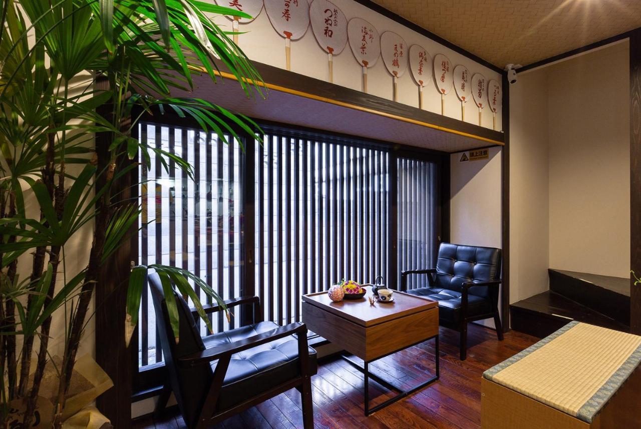 Gion Holiday Home Yururi Киото Екстериор снимка